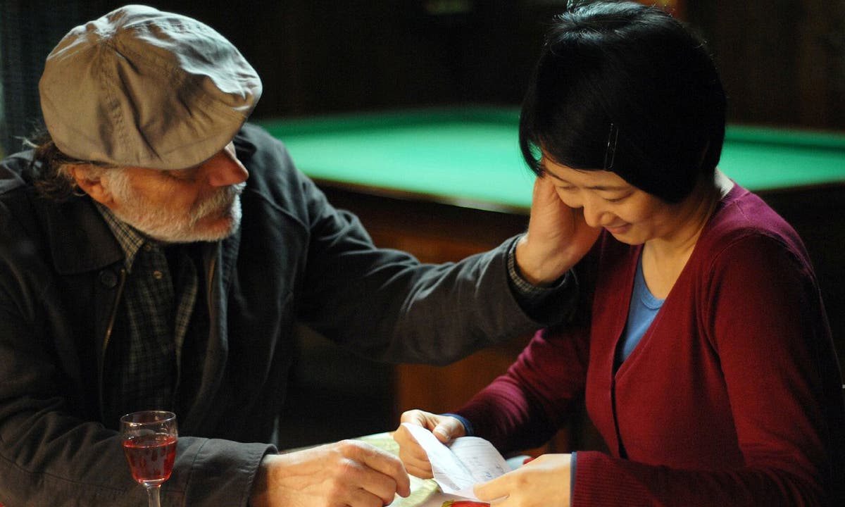 Shun Li and the Poet (2011)